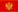 Serbian